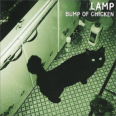 Lamp : BUMP OF CHICKEN | HMV&BOOKS online : Online Shopping