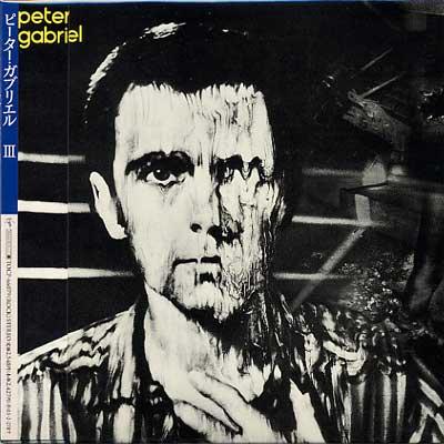 Peter Gabriel 3 : Peter Gabriel | HMV&BOOKS online - TOCP-66079