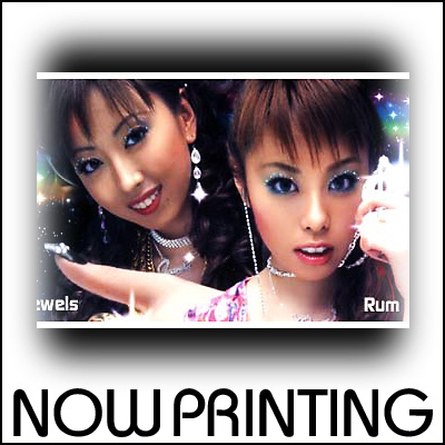 Heartsdales 12inch Ep : Heartsdales | HMV&BOOKS online - RR1288367