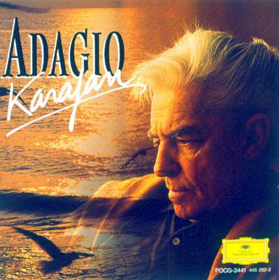 Adagio Karajan | HMV&BOOKS online - POCG-3441