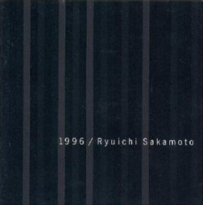 1996 : 坂本龍一 | HMV&BOOKS online - FLCG-3020