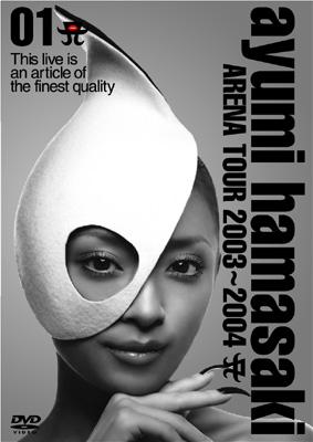 ayumi hamasaki ARENA TOUR 2003～2004 A : 浜崎あゆみ | HMV&BOOKS