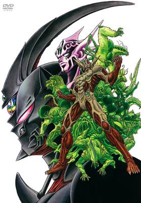 Guyver The Bioboosted Armor Dvd-Box 2 : 強殖装甲ガイバー