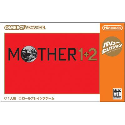MOTHER 1+2 : Game Soft (Game Boy Advance) | HMV&BOOKS online