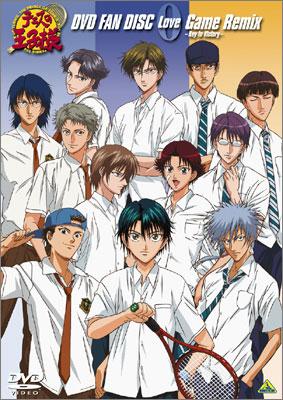 テニスの王子様 DVD 全45巻 ファンディスク Amazon.co.jp: テニスの王子様 Vol.45 [DVD] : 皆川純子, 置鮎龍太郎