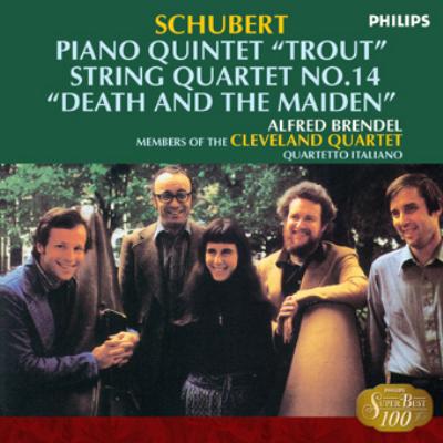 シューベルト ピアノ作品 アルフレッド・ブレンデル 7CD シューベルト