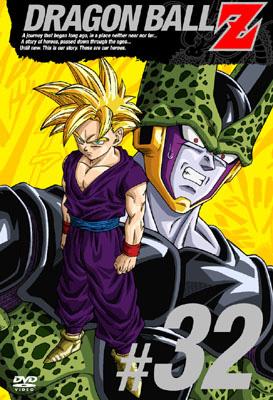 DRAGON BALL Z #32 : ドラゴンボール | HMV&BOOKS online - PCBC-50812