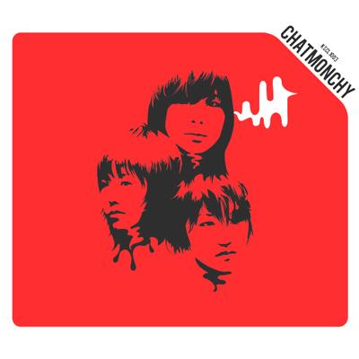 耳鳴り : チャットモンチー | HMV&BOOKS online - KSCL-1003