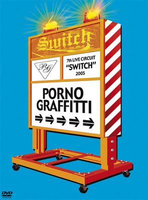 7th LIVE CIRCUIT “SWITCH