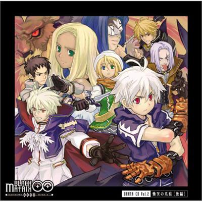 ドラマCD BLACK/MATRIX 00 第1巻 | HMV&BOOKS online - FCCT-24