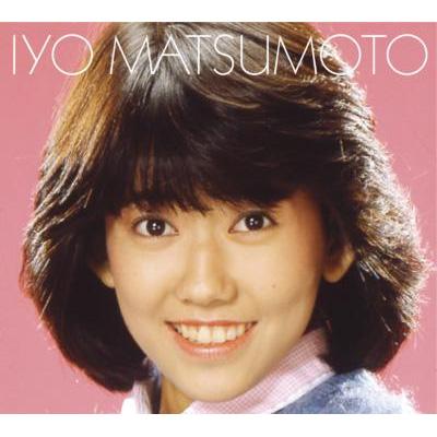 松本伊代BOX : 松本伊代 | HMV&BOOKS online - VIZL-109