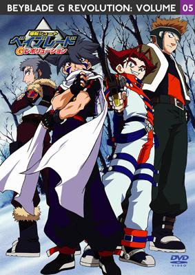 爆転シュート ベイブレード Gレボリューション Vol.5 | HMV&BOOKS