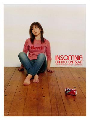 ピアノ弾き語り 鬼束ちひろ インソムニア : 鬼束ちひろ | HMV&BOOKS