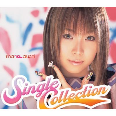 Single Collection : 愛内里菜 | HMV&BOOKS online - GZCA-5046