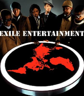 Exile Entertainment 【Copy Control CD】 : EXILE | HMV&BOOKS online