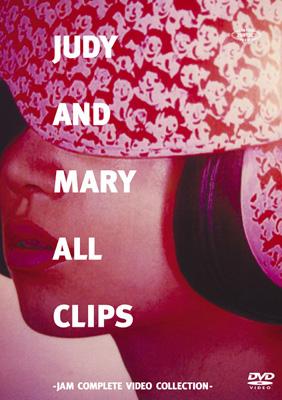 JUDY AND MARY ALL CLIPS -JAM COMPLETE VIDEO COLLECTION : JUDY AND