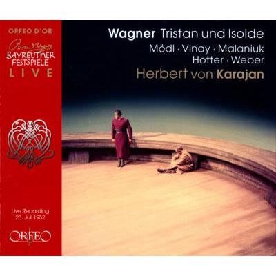 トリスタンとイゾルデ』全曲 カラヤン＆バイロイト、ヴィナイ