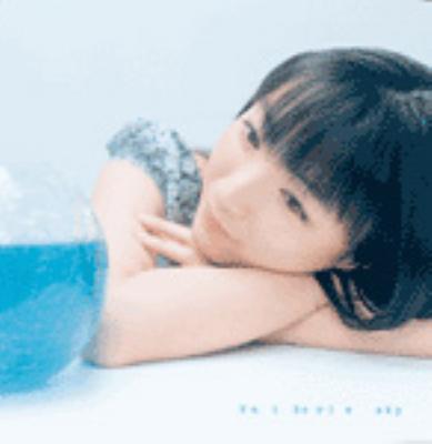 sky(通常版) : 堀江由衣 | HMV&BOOKS online - KICS-1030