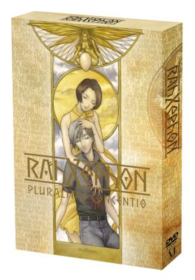 劇場版ラーゼフォン 多元変奏曲 | HMV&BOOKS online - ZMBZ-1594