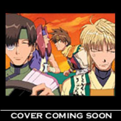 ドラマCD 幻想魔伝 最遊記 スペシャルBOXIII | HMV&BOOKS online