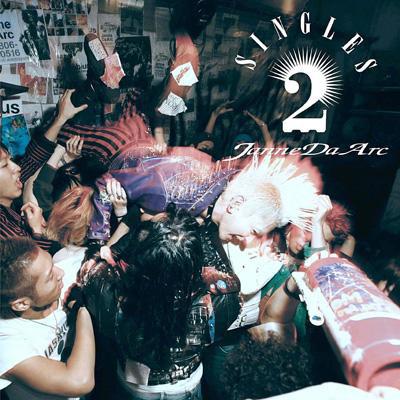 シングルズ 2 : Janne Da Arc | HMV&BOOKS online - AVCD-32078