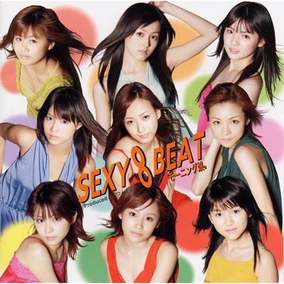 SEXY 8 BEAT : モーニング娘。 | HMV&BOOKS online - EPCE-5460
