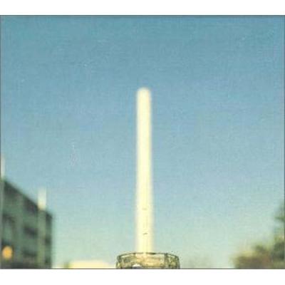 金字塔 : 中村一義 | HMV&BOOKS online - UPCY-6396