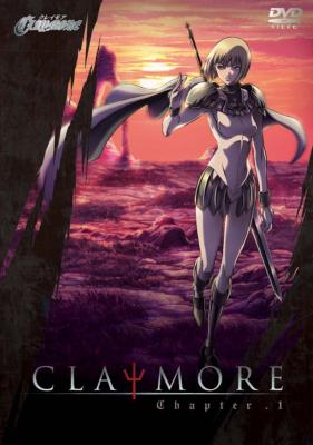 CLAYMORE Chapter.1 | HMV&BOOKS online - AVBA-26314