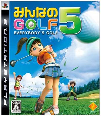 みんなのGOLF 5 : Game Soft (PlayStation 3) | HMV&BOOKS online