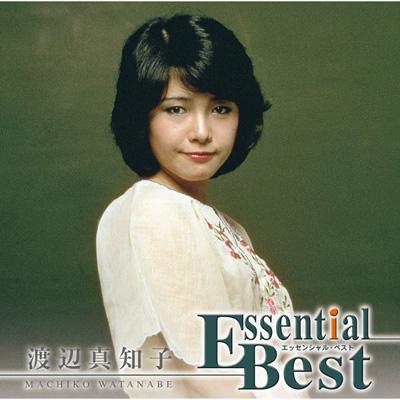 Essential Best::渡辺真知子 : 渡辺真知子 | HMV&BOOKS online - MHCL-1156