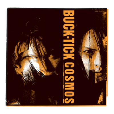 BUCK-TICK COSMOS リマスター初回盤 Buck-Tick - Cosmos - Amazon.com