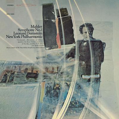 交響曲第1番 バーンスタイン＆ニューヨーク・フィル（SACD