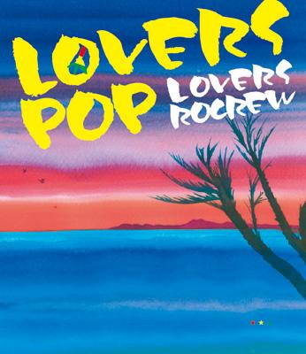 LOVERS POP : LOVERS ROCREW | HMV&BOOKS online - GAGJ0032