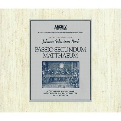 マタイ受難曲 リヒター＆ミュンヘン・バッハ管弦楽団（SHM－CD