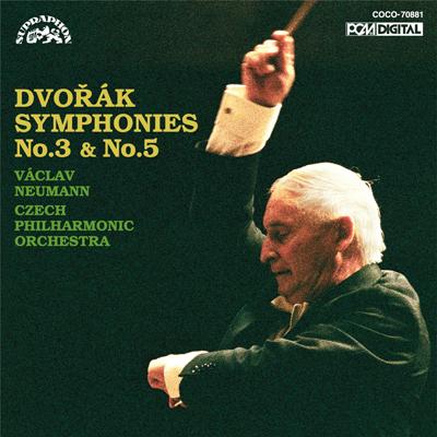 交響曲第3番＆第5番 ノイマン＆チェコ・フィル : ドヴォルザーク