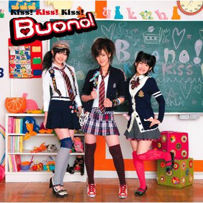 Kiss!kiss!kiss! : Buono! | HMV&BOOKS online - PCCA-70215