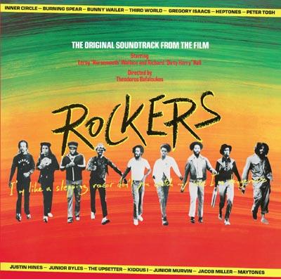 映画 ロッカーズ ROCKERS 特大ポスター 映画 ロッカーズ ROCKERS 特大