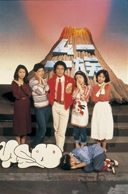 ムー一族: DVD-BOX2 | HMV&BOOKS online - TCED-299