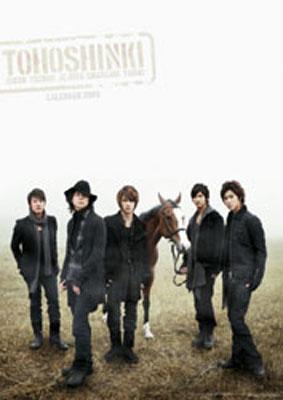 東方神起 / 2009年カレンダー : 東方神起 | HMV&BOOKS online - 09CL133