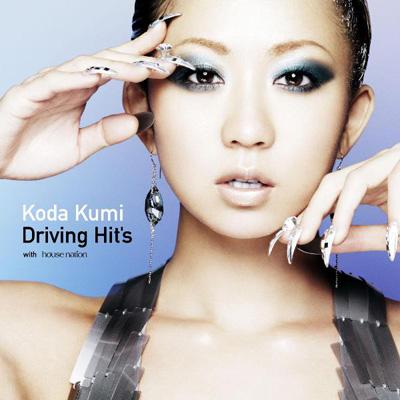Koda Kumi Driving Hit's : 倖田來未 | HMV&BOOKS online - RZCD-46204