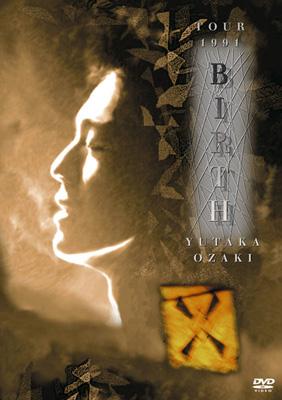 TOUR 1991 BIRTH YUTAKA OZAKI : 尾崎豊 | HMV&BOOKS online - SRBL-1392