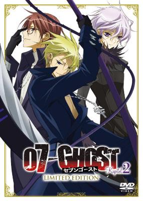 07-GHOST Kapitel.2 初回限定版 | HMV&BOOKS online - AVBA-29276
