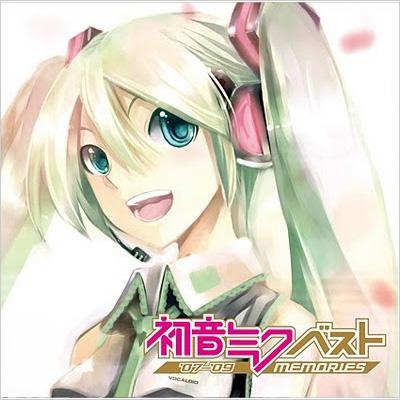 初音ミクベスト'07-'09 MEMORIES | HMV&BOOKS online - MHCL-1567