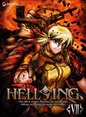 HELLSING OVA VII 初回限定版 | HMV&BOOKS online - GNBA-1147