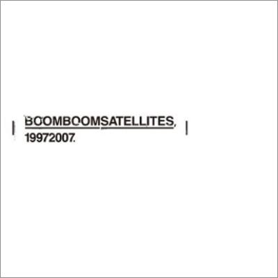 19972007 : BOOM BOOM SATELLITES | HMV&BOOKS online - SRCP-417/9