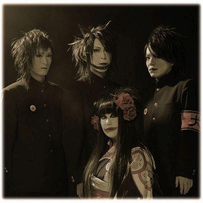 セタカムイ : 犬神サアカス團 (犬神サーカス団) | HMV&BOOKS online