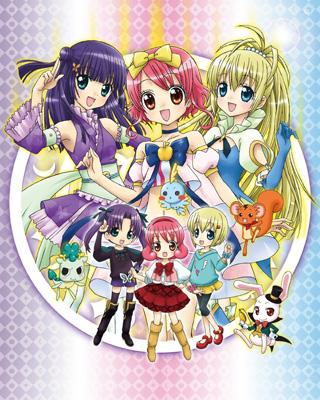 ひめチェン！おとぎちっくアイドル リルぷりっ 2 | HMV&BOOKS online
