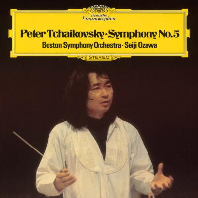 交響曲第5番 小澤征爾＆ボストン交響楽団 : チャイコフスキー（1840