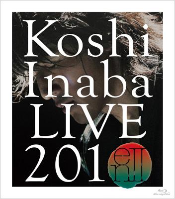 Koshi Inaba LIVE 2010 ～enII～(Blu-ray) : 稲葉浩志 | HMV&BOOKS