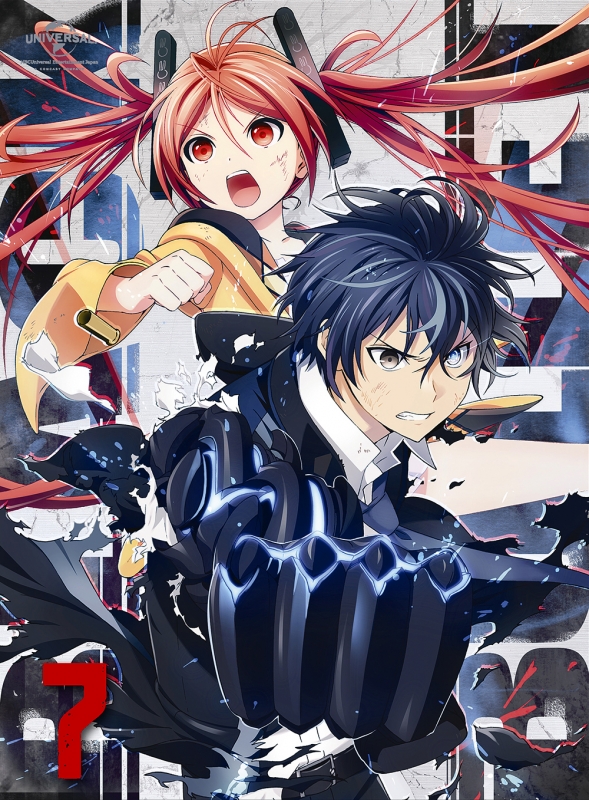 ブラック・ブレット 7 【初回限定版】 | HMV&BOOKS online - GNBA-1877